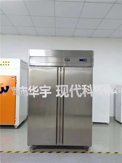 我司為唐山樂朋商貿有限公司提供5臺1000L恒溫恒濕存儲柜(圖1) 我司為唐山樂朋商貿有限公司提供5臺1000L恒溫恒濕存儲柜(圖1)