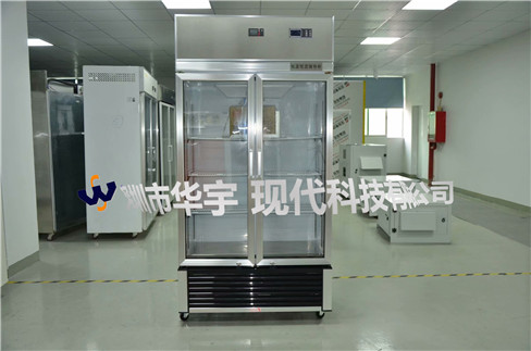 我司為哈爾濱精銳科技有限公司提供500L恒溫恒濕存儲(chǔ)柜(圖1)