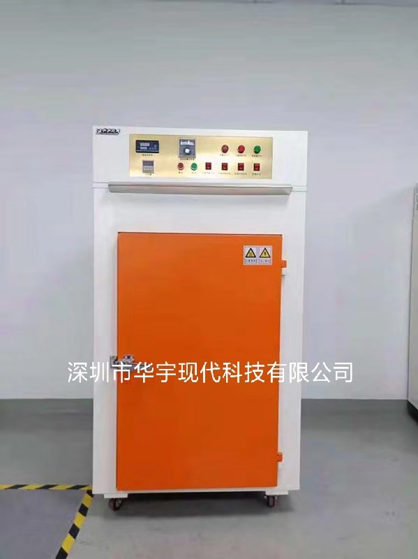 我司為南陽凱利達光學儀器有限公司提供工業(yè)烤箱(圖1) 我司為南陽凱利達光學儀器有限公司提供工業(yè)烤箱(圖1)