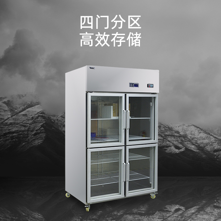 恒溫恒濕柜 1000L玻璃門(圖1) 恒溫恒濕柜 1000L玻璃門(圖1)